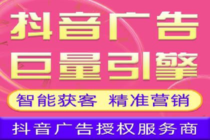 推广开户的五大经典案例及策略解析